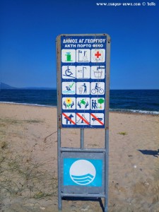 Portofino-Beach - EO Thessalonikis Kavalas - Riviera - Volvi 570 21 – Greece