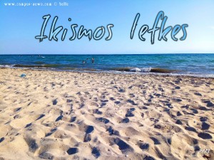 Ikismos Lefkes - Greece
